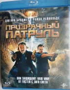 �������-������� "���������� �������" - 2013�. /Blu-ray, ��������/ ����