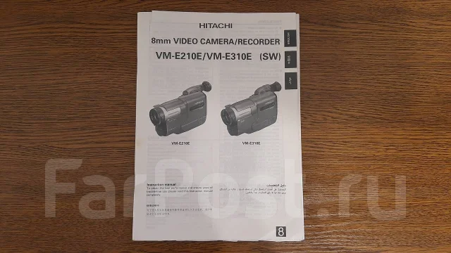 Hitachi VM-E310E. � ���������� ����