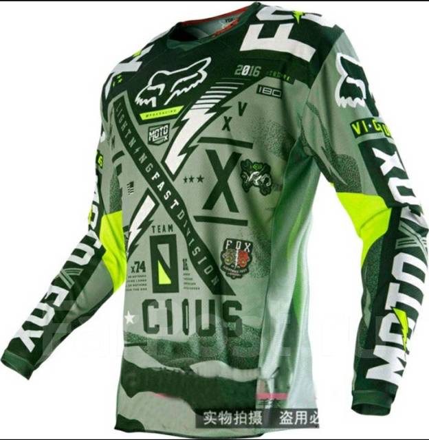 3xl best sale motocross jersey