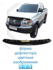 Накладка на капот уаз