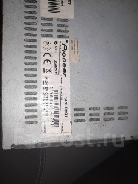 Pioneer SPH ����