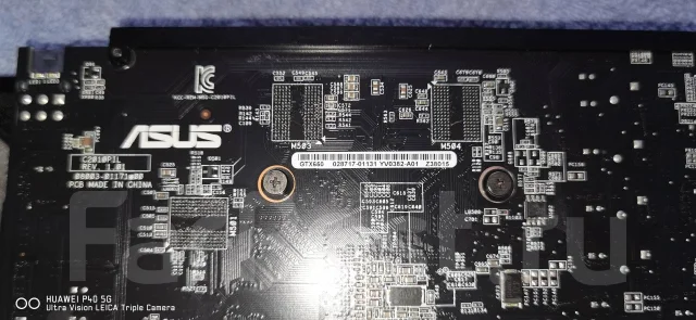 GeForce GTX 650 ����