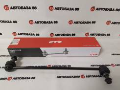    CTR CLT-85 Toyota Prius ZVW4# Alphard CLT-85 