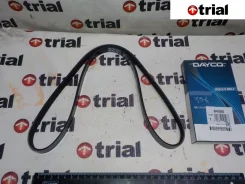 ������ ������������ ���� Titan [4PK990] 4PK990 ����