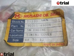 ������� ��������� Musashi [90311-48004] 9031148004 ����
