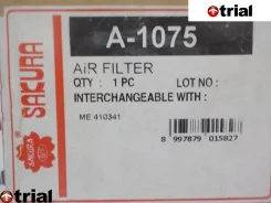 ������ ��������� Mitsubishi Fuso Canter [A1075] A1075 ����