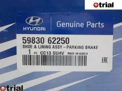 ������� ������� ������� Hyundai HD120 [59830-62250] 5983062250 ����