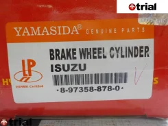 ������� ��������� ������� Isuzu NQR75 [8973588780] 8973588780 ����