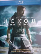 ������������ ����� "�����: ���� � ����" -2014�. /Blu-ray, ��������/ ����