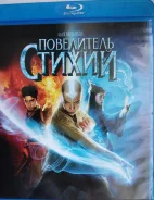������� "���������� ������" - 2010�. /Blu-ray, ��������/ ����