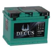 Decus. 60��.�., 630��., ������, ������������ ������ ����