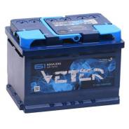 Veter. 60��.�., ������, ������������ ������ ����
