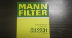   CU2331 CU2331 