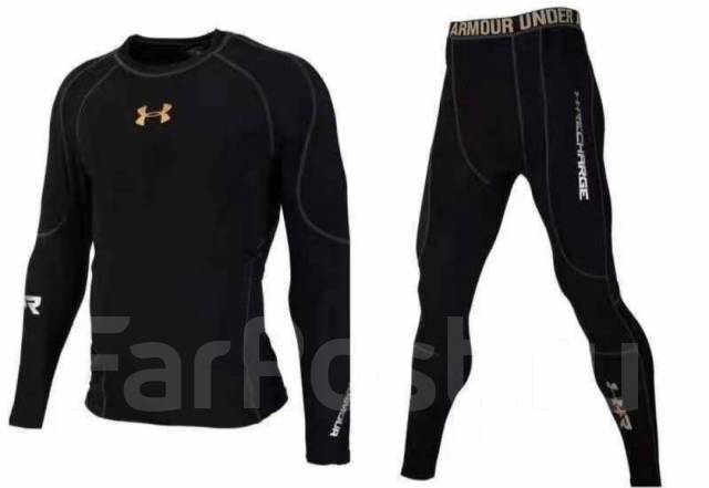 Xxl best sale under armour