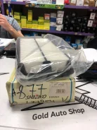 SA-877 ������ ��������� Honda SA-877 ����