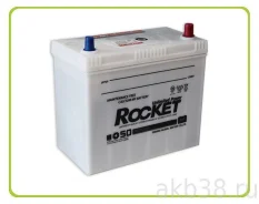 Rocket. 50��.�., ��������, ������������ ����� ����