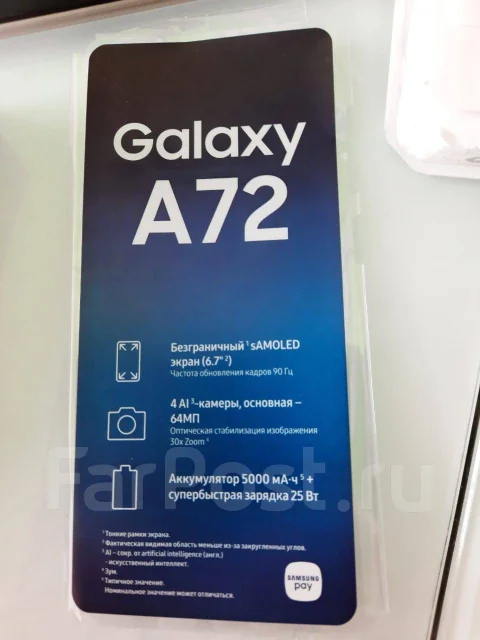 Samsung Galaxy A72. �����, ������, 4G LTE, Dual-SIM, ����������, NFC ����