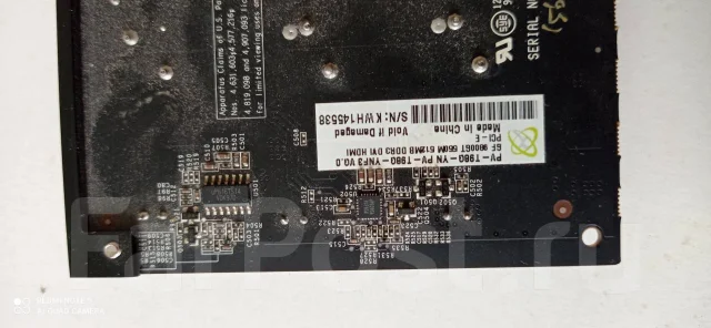 GeForce 9800 GT ����