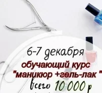 ����� ��������/�������� �������� ����
