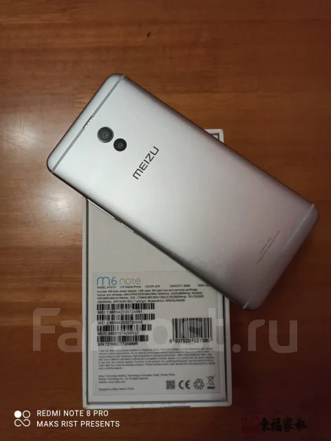 Meizu M6 Note. �/�, �����, 3G, 4G LTE, Dual-SIM ����