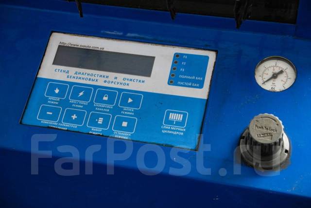 Полная Диагностика, проверка автомобиля, Сканер, толщиномер Владивосток ...