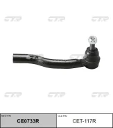 ���������� ������� Toyota Kluger / Highlander / Camry 01-03 / Lexus CET117R ����