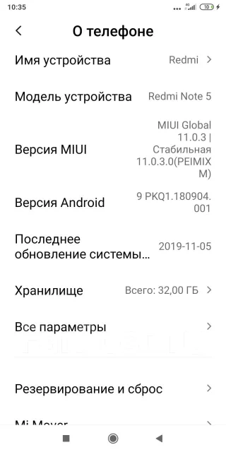 Xiaomi Redmi 5. �����, ������ ����