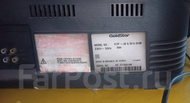 Goldstar. CRT (���) ����