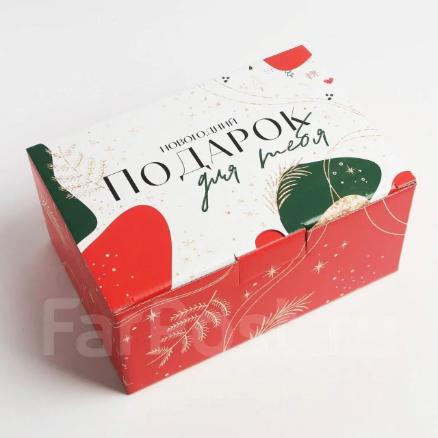 Новогодний Подарок 10 Кг