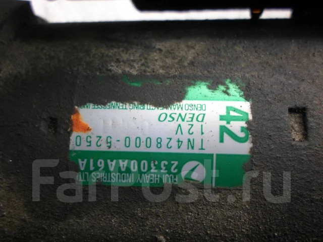 ������� Subaru Outback 2010 23300AA61A ����