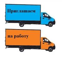 -.  "- - ".  