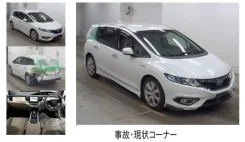 Honda Jade. FR4, L15B ����