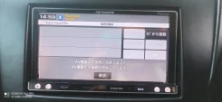 Pioneer Carrozzeria AVIC-MRZ009 ����