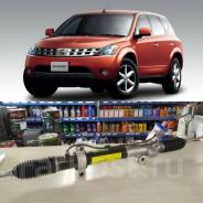 ������� ����� Nissan Murano Z50 4WD ����� ���� 49001-CC20B ����