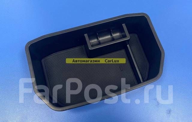 Органайзер в бардачок между сидений на Land Cruiser 200 купить в ...