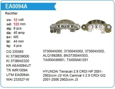 ������� ���� ��������� Hyundai UTM MIA10030 ����