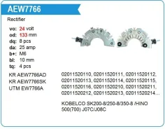 ������� ���� ��������� HINO 500(700) J07C/J08C, Kobelco SK200 EW7766A EW7766A ����