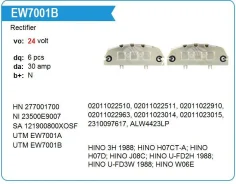 ������� ���� ��������� HINO H07CT-A, J08C, W06E UTM EW7001B ����