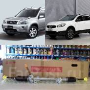 ������� ����� / Nissan X-Trail T31, Qashqai J10, ����� ���� 48001JD900 ����