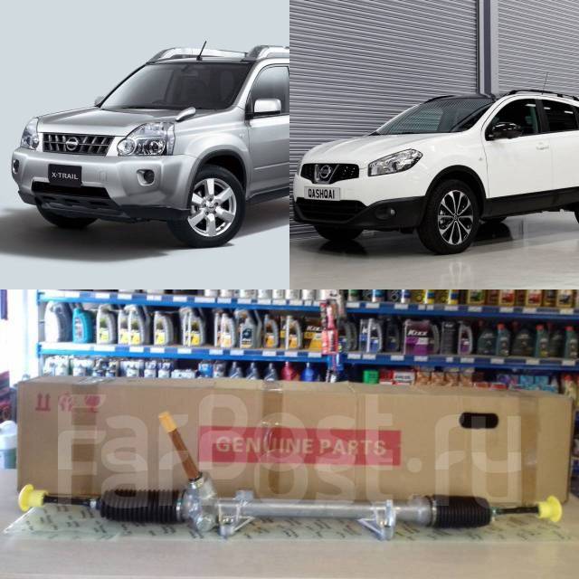 NEW ! Рулевая рейка / Nissan X-Trail T31, Qashqai J10, левый руль ...