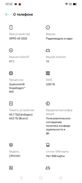 OPPO A5 2020. �/�, ������, 4G LTE, Dual-SIM, NFC ����