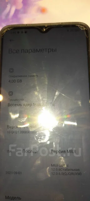 Xiaomi Redmi 9T. �/�, ������, 3G, 4G LTE, NFC ����