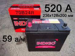Indigo. 59��.�., B24, 520��., ������, ������������ ����� ����