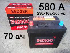Indigo. 70��.�., D23, 580��., ������, ������������ ����� ����