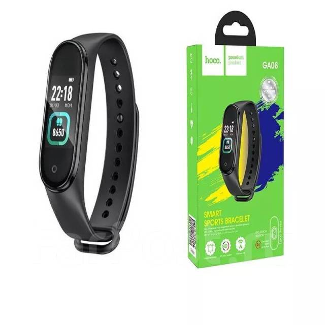 Intelligent hot sale sports bracelet