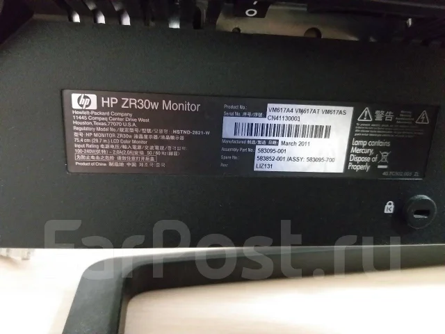 HP. 30" ����