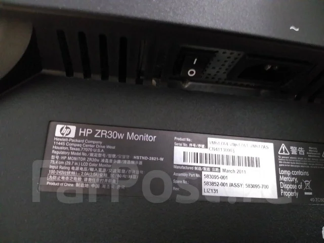 HP. 30" ����