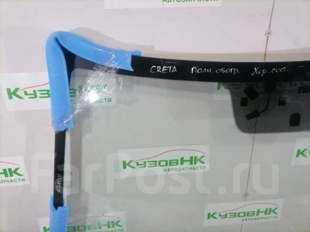 Стекло лобовое, полный обогрев Hyundai Creta 2015-2021 86110M0400 GS ...