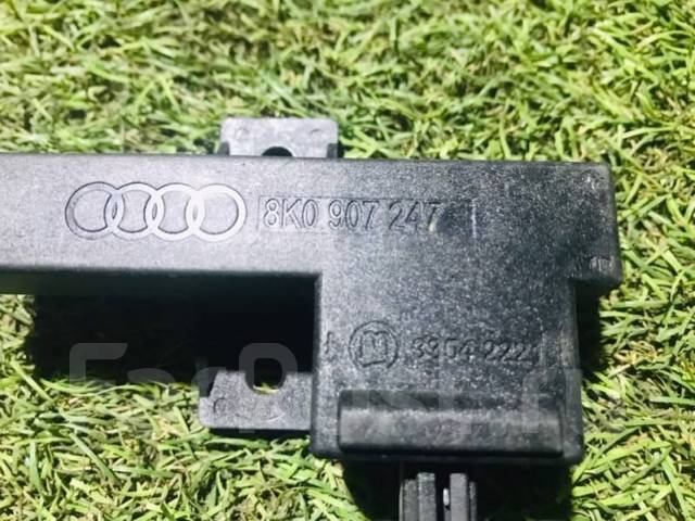 Soulager Être excité Type avant remplacement batterie audi a4 2008 pour moi Crèt