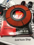 JA836 ������ ��������� Mazda 323 1.3 16V 89-94 JA836 ����